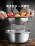 炊大皇 不锈钢盆筛五件套304钢加大加厚洗菜盆沥水和面盆沙拉拌菜调料盆 实拍图