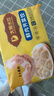 吴大娘 大娘水饺手工捏制荠菜猪肉饺40只 800g 早餐夜宵速冻饺子 实拍图