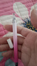 触屏笔少女仙气高颜值电容笔触控笔手机平板笔手写笔苹果通用华为小米 硅胶双头渐变樱花粉 实拍图
