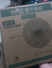 雷士（NVC）led灯盘吸顶灯替换灯芯灯板磁吸灯泡灯条贴片替换灯盘光源灯管 【高显舒适光】36W白光-含接线柱 实拍图
