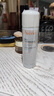 雅漾（Avene）舒泉调理喷雾50ML 定妆补水保湿敏肌爽肤护肤小喷小瓶旅行礼物 实拍图