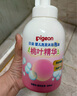 贝亲（Pigeon）婴儿洗发水沐浴露  洗发沐浴二合一 补充装桃叶精华 400ml IA228 实拍图