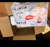 好奇（Huggies）金装拉拉裤L124片(9-14kg)尿不湿【速干不易红】 实拍图
