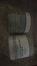 科颜氏（Kiehl's）全新第二代白泥面膜125ml 版本随机 控油清洁毛孔去黑头 生日礼物 实拍图