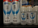 肌研极润爽肤水-浓润型170ml*2玻尿酸补水保湿精华持久水润护肤女 实拍图
