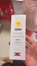 怡思丁（ISDIN）防晒滋润面霜SPF30 50ml温和敏感肌出行防晒霜清爽效期至26年11月 实拍图