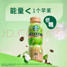星巴克（Starbucks）茶咖 即饮咖啡 茉莉拿铁 270ml*15瓶 瓶装茶咖啡饮料 实拍图