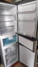 海尔（Haier）冰箱三开门风冷无霜283升变频一级/216升家用电冰箱净味保鲜超薄智能新能效 216升三门风冷无霜2级 DEO净味 实拍图
