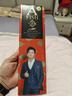 一只鱼袜子男士10A级抗菌防臭秋冬季运动袜中筒长袜休闲棉袜透气 实拍图