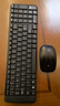 罗技（Logitech）MK220 键鼠套装 无线键鼠套装 办公键鼠套装  多媒体键鼠套装 带无线2.4G接收器 黑色 实拍图