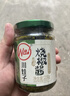 川娃子辣椒酱 下饭菜拌饭拌面酱 剁椒蒜蓉辣酱 炭烧风味烧椒酱230g 实拍图