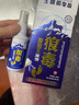 药健百瑞狼毒喷脚王喷剂脚气脚痒脱皮烂脚丫真菌感染脚臭脚出汗喷雾 狼毒喷脚王【1盒装】 实拍图