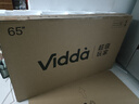 Vidda X Mini 2026款 海信电视65英寸 300Hz超高刷 1300nits高亮QD-Mini LED 国家补贴液晶电视机65VX3Q 实拍图