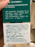 迪巧成人钙120片*3礼盒孕妇钙片中老年补钙哺乳期碳酸钙d3咀嚼片京东自营含维生素d不易便秘非液体钙 实拍图