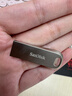 闪迪（SanDisk）512GB USB3.2 U盘 CZ74 读速高达400MB/s 金属高速u盘 安全加密 学习办公投标大容量优盘 实拍图