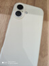 第一卫DIVI【云感轻液态】适用苹果16手机壳 iphone16保护套全包防摔防磨防震亲肤男女款超薄软壳 白 实拍图