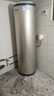 海尔（Haier）国家补贴新1.5匹空气能热水器200升超一级能效双变频80℃高水温杀菌中央速热家用商热泵电辅热水器 200升定频速热王【80℃杀菌】 实拍图