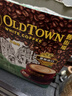 旧街场（OLDTOWN）速溶原味白咖啡无蔗糖马来西亚进口二合一咖啡粉25g*20条中度焙炒 实拍图