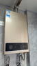 美的（Midea）14升燃气热水器天然气【优于13L】【国补立减15%】家用智能变频恒温节能低水压启动JSQ27-HWA Pro 实拍图
