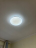 雷士（NVC）吸顶灯智能客厅灯简约卧室餐厅led照明灯具灯饰套餐舒适光 实拍图