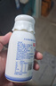 光明大白兔牛奶 低温奶风味牛乳饮品250ml*12瓶 [源头直发] 实拍图