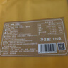 鲜窝窝 响铃卷120g 火锅食材配菜 油炸腐竹豆腐皮关东煮螺蛳粉麻辣烫 实拍图