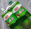立白 茶籽洗洁精5.8斤 A类去污洁净99%除菌去油快不伤手洗涤灵洗碗液 实拍图