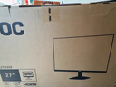 AOC 27英寸2K IPS HDR10 HDMI/DP 低蓝光不闪 可壁挂 三边微边 超薄节能办公电脑显示器 Q27B35E 实拍图