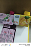 稼乐碧林果汁 水蜜桃汁100mL*24盒低脂浓缩果汁饮料整箱装年货 实拍图