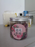 福然 玫瑰花茶 平阴重瓣红玫瑰花干大无硫70g【京东自营】可定制团购 实拍图