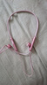 索爱(soaiy) X8无线蓝牙耳机 颈挂式跑步运动音乐耳机半入耳长续航 适用于苹果安卓华为手机 玫瑰金 实拍图