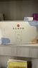 新贝 储奶袋 母乳储存保鲜袋 可冷冻加厚防漏 200ML90片 实拍图