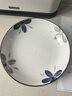 贺川屋陶瓷盘子家用釉下彩日式盘子8英寸汤盘菜盘 4只装 古色古香 实拍图