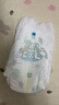 帮宝适【超薄透气】清新帮透氧Pro新生儿婴儿拉拉裤尿不湿尿片尿布M50 实拍图