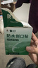 云南白药泰邦防水创口贴  透气皮外伤擦伤创口贴防磨脚 100片*3盒 实拍图
