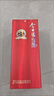 今世缘红珍酿 42度幽雅醇厚型白酒整箱单瓶 纯粮酒喜酒婚宴聚会宴请送礼 42度 480mL 6瓶 整箱装 实拍图