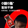雀巢（Nestle）【代言人丁禹兮同款】醇品速溶美式黑咖啡粉0糖0脂*瓶装90g 实拍图