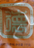 全聚德 北京烤鸭礼盒熟食腊味送礼品北京特产烤鸭饼酱熟食套装节日特产 五香烤鸭饼酱1380g套装升级款 实拍图