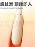 安可尼情趣用品跳蛋遥控远程女性异地成人专用穿戴情侣互动玩具震动棒 实拍图