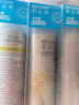 RECIPE玥之秘水晶防晒喷雾220ml*3 军训学生防晒霜防水防汗男女SPF50+ 实拍图