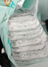 帮宝适【超薄透气】清新帮透氧Pro新生儿婴儿纸尿裤尿不湿尿片尿布S60 实拍图