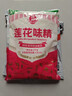 莲花 味精1000g 纯粮酿造 99%高纯度家用餐饮批发 实拍图