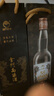 金门高粱 双龙系列黑标金龙 清香型白酒 58度500ml 单瓶 商务宴请送礼 实拍图
