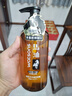 屈臣氏马油洗发露500ML（进口马油 弱酸配方 柔顺发丝） 实拍图