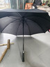 TCAI加大雨伞定制logo广告长柄大号超大商务男礼品定做印字图案标志 加大120cm八骨纤维骨黑色 实拍图