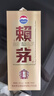 赖茅 金樽 酱香型白酒 53度 500ml 单瓶装  商务送礼 实拍图
