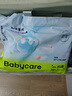 babycare Air pro拉拉裤成长裤XL30+2片(12-17kg) 婴儿尿不湿夏日超薄透气 实拍图