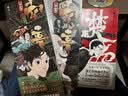 谷围南亭1+谷围南亭2+楚乌（套装3册）中国动漫金龙奖  超人气漫画家墨飞代表作品！ 我存在的意义，就是让命运也尝尝被安排的滋味！《谷围南亭》系列不停歇！ 实拍图