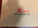 特步运动鞋男跑步鞋冬季网面透气轻便减震正品男子跑鞋休闲鞋子灰色 实拍图