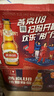 燕京啤酒U8小度酒 500ml*24瓶  双十一热卖 整箱装 实拍图